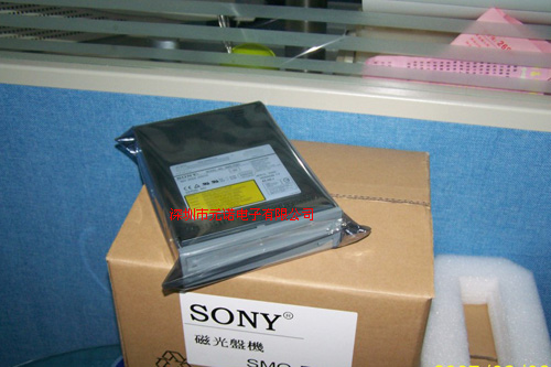 出售MO磁光盘机 SONY  S551/ F551　