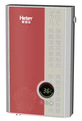 江苏荷田浴热水器制造有限公司