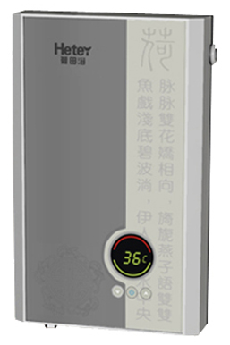 江苏荷田浴热水器制造有限公司