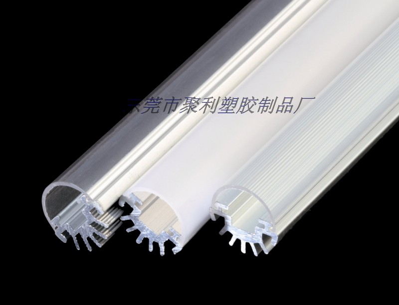 LED日光灯环保外壳--T5铝塑管(厂家直售)