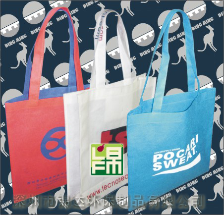厂家定做 个性定制 无纺布袋 环保袋