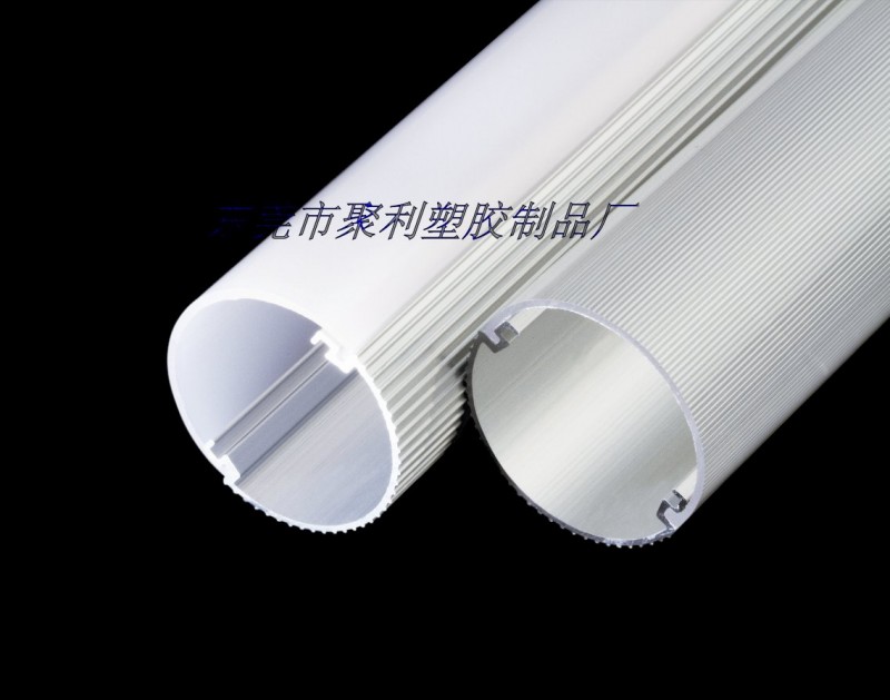 LED日光灯环保外壳--T10铝塑管(厂家直售)