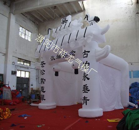 白事气模 白事灵棚 白事充气灵棚 厂家直销 质优价廉