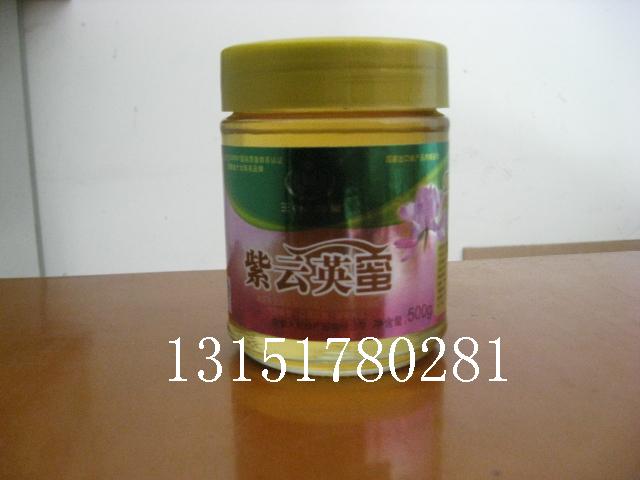 江苏蜂蜜瓶厂，花粉瓶生产厂家，蜂蜜柚子茶瓶供应商，玻璃瓶厂