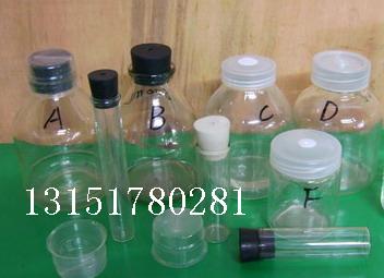 透明菌种瓶批发，兰花组培瓶报价，耐高温培养瓶价格，玻璃瓶厂