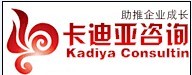 昆山/苏州/上海/无锡/嘉兴TPM咨询及培训