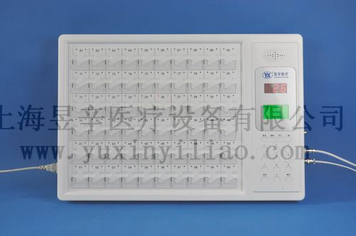 供应医用呼叫系统，呼叫器，呼叫系统，呼叫器