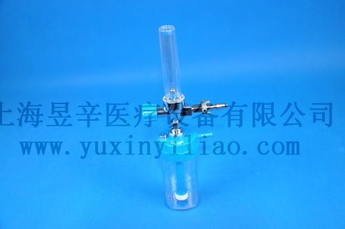供应氧气吸入器，湿化瓶，中心供氧，吸入器