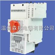 KB0控制与保护开关，CPS,XLCPS,GJKBO