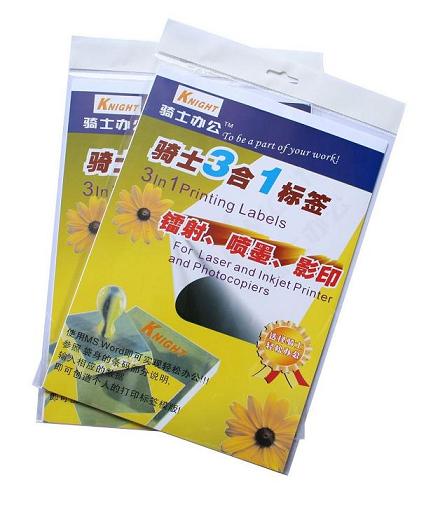 邮政标签