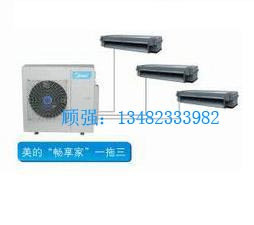 上海美的家庭中央空调销售/畅享家系列一拖三家用中央空调机