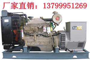 30kw柴油发电机价格，柴油发电机组，发电机，柴油发电机厂家