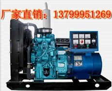 120kw柴油发电机价格，柴油发电机组，发电机，柴油发电机厂