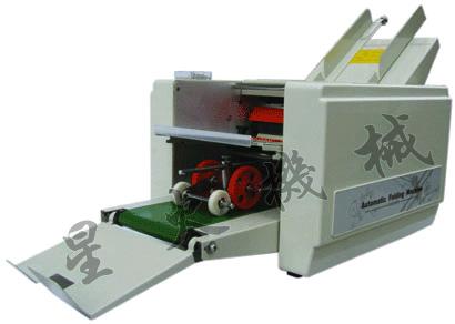 重庆两盘自动折纸机