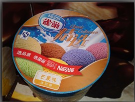 大桶冰淇淋优质蛋白质