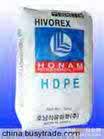 供应低压聚乙烯HDPE价格