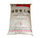 供应低压聚乙烯LLDPE价格