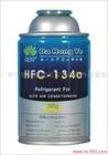 大榕叶hfc-134a冷冻油