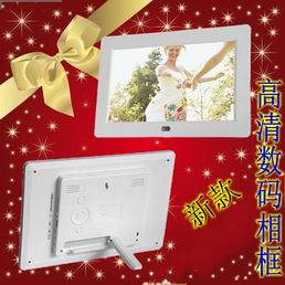 数码相框  电子相册  广告机