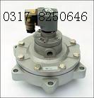 厂家直销电磁脉冲阀