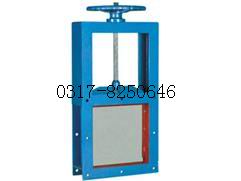 生产，销售手动插板阀