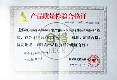 河沙铁砂干式磁选机干选机磁选机