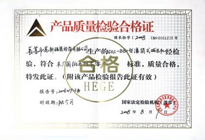 粗颗粒矿石干选设备铁粉干选机