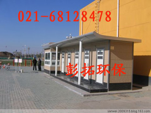扬州移动厕所／扬州移动厕所租赁１３７０１６２３９６１