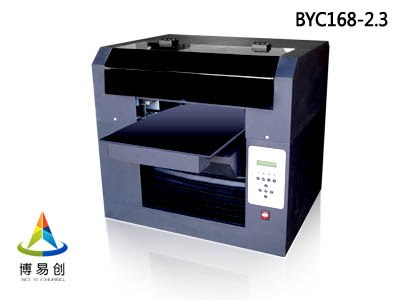 博易创全新打造pvc打印设备-尽在国际企业网