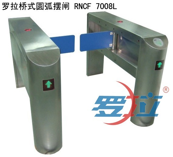 四川摆闸，成都摆闸，重庆摆闸，贵州摆闸