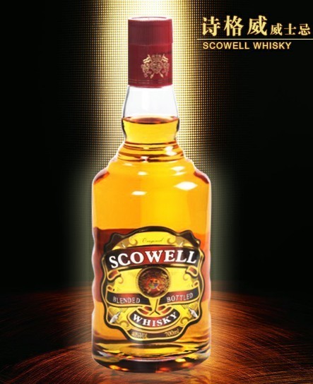 诗格威威士忌（SCOWELL WHISKY）