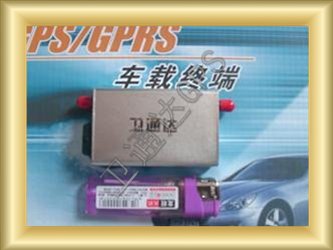 卫通达GPS布防撤防功能汤丹萍GPS让盗贼喝西北风去吧