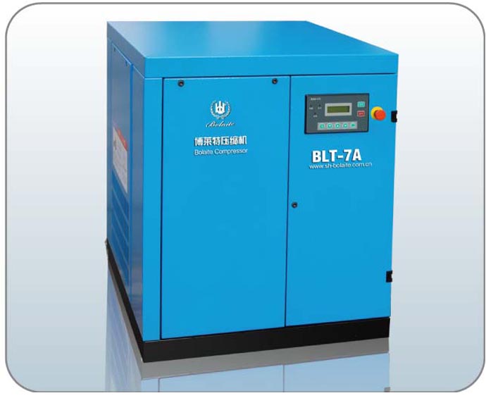 南通螺杆式空压机BLT-7A的销售与服务