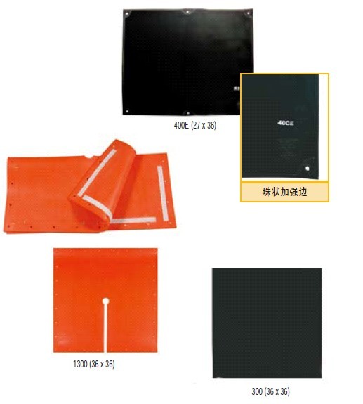 SALISBURY 绝缘毯，绝缘毯，安全防护