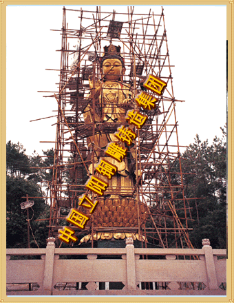 供应优质城市雕塑|大型城市雕塑|城市园林雕塑厂家热卖