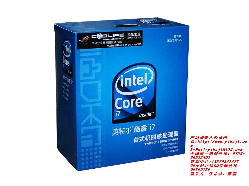 超值电脑配件诚招代理