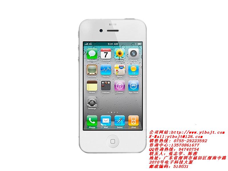 白色魅力激升 苹果iPhone4促销