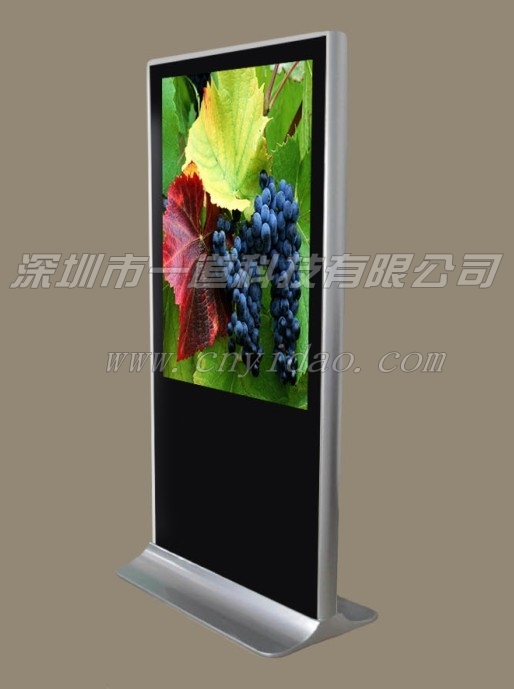 深圳市一道科技有限公司供应42寸落地式网络广告机