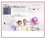 深圳UI设计，深圳界面设计
