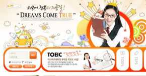 深圳高端网站设计