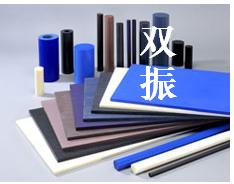 深圳大量供应日本MC防静电尼龙板