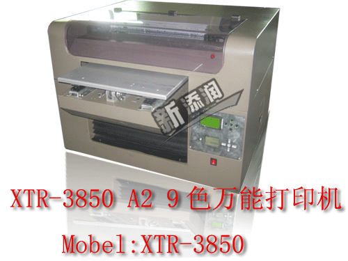 高速多功能万能平板打印机