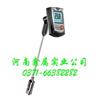 testo 905-T1 中心温度计