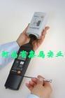 testo 815 声级计