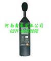 testo 815噪声仪