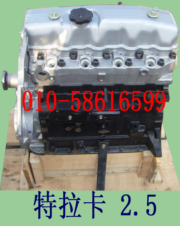 现代特拉卡2.5发动机/现代发动机/特拉卡发动机
