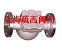 进口疏水阀
