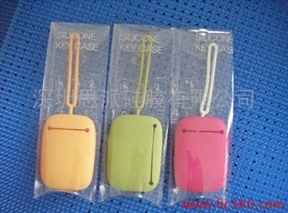 批发硅胶草莓钥匙包