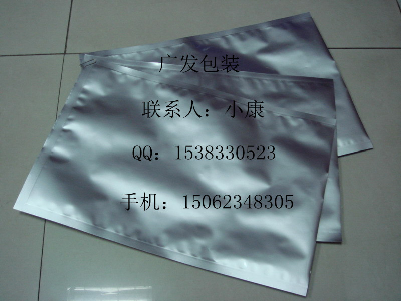 常州铝箔袋，真空铝箔袋，高温铝箔袋