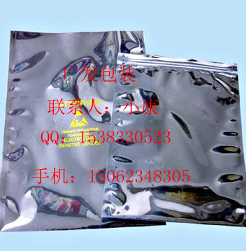 徐州镀铝袋，镀铝袋价格